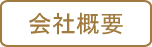 ЊTv